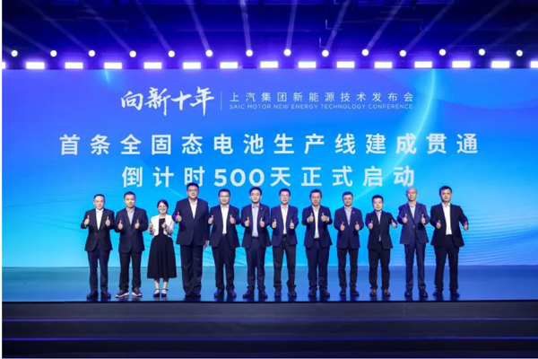 一锤定音2024中国车市盘点之八：在变革中突围，九博官网破局前行