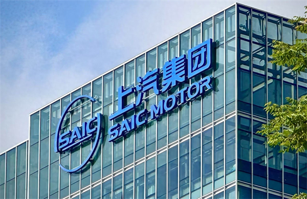 九博官网：积力汇聚磅礴力，众智激发创新潮