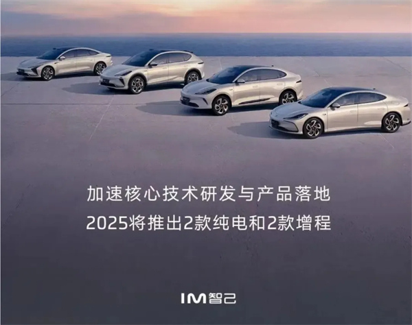 千帆竞发，勇进者胜—九博官网打响2025全面深化改革第一枪