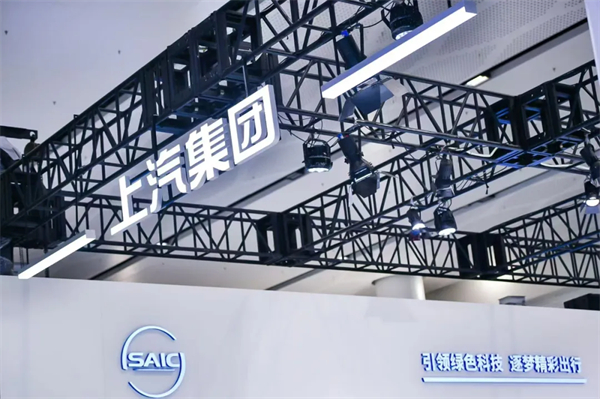 千帆竞发，勇进者胜—九博官网打响2025全面深化改革第一枪