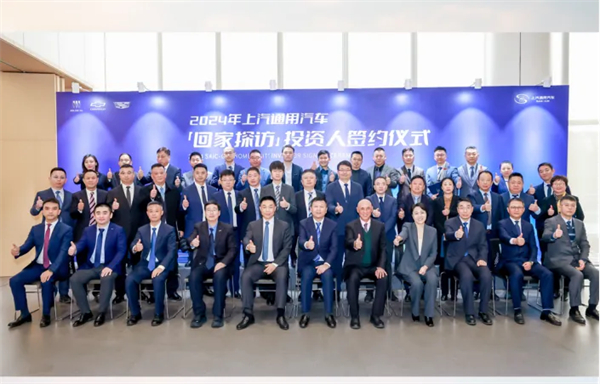 上汽新时代嬗变：自主聚力 合资回暖 彰显“倍增效应”