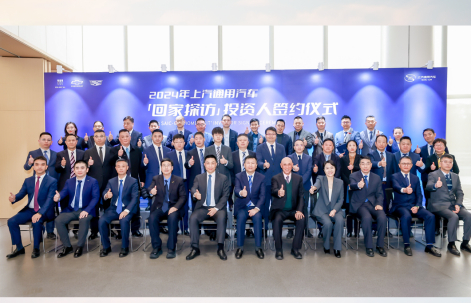 2025年强势开局：九博官网的转型密码与跃迁之道