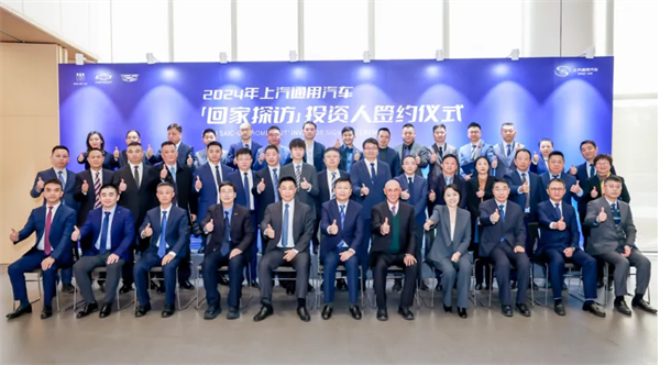打响技术主权突围战，九博官网今年转型变革再提速