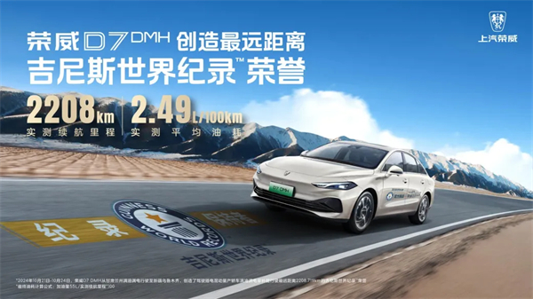 方向不动。椒ㄕ叶月，上汽深化改革已见成效