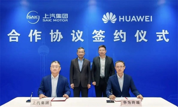 贾健旭：上汽站在企业发展延长线上等着竞争对手