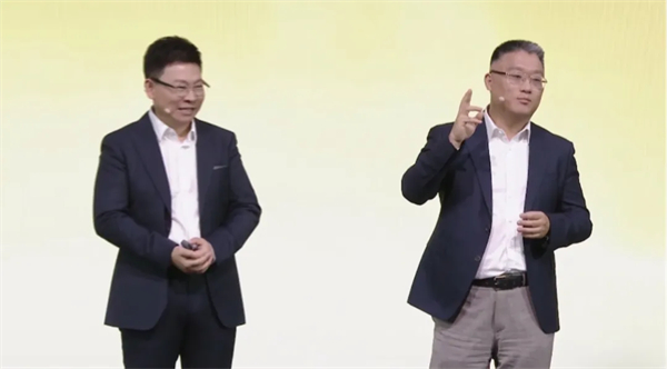 SAIC尚界品牌首次发布，上汽华为联合推出“第五界”