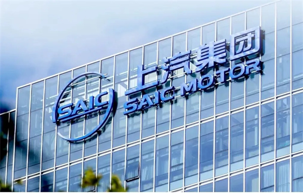 当上汽牵手华为，尚界汽车开启“新合资”