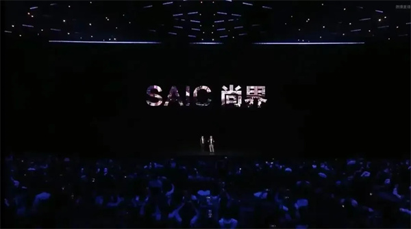 当上汽牵手华为，尚界汽车开启“新合资”