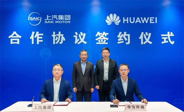 当上汽牵手华为，尚界汽车开启“新合资”