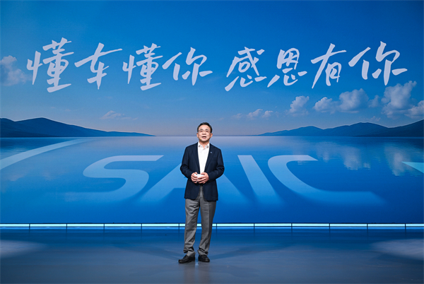 最沉得住气，也最让人震撼，上汽凭啥成为技术平权浪潮中的“弄潮儿”
