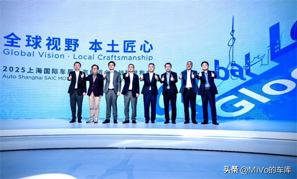 上汽破壳重生，一路向“新”而行