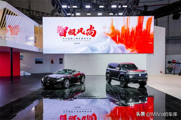 上汽破壳重生，一路向“新”而行