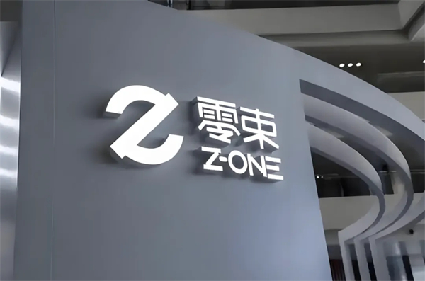 上汽华为一相逢，便胜却人间无数