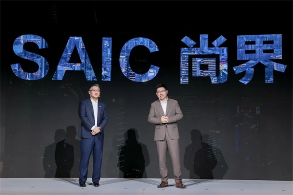 上汽转型启示录：潮头击水三重浪
