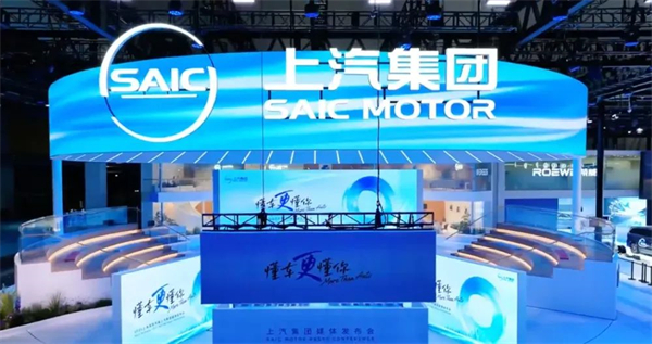 上汽转型启示录：潮头击水三重浪