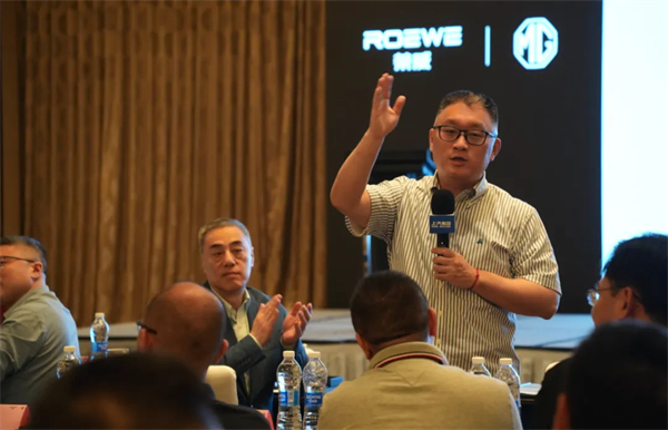 改革再深化！上汽大乘用车要以共赢思维，实现懂车懂你更懂生态