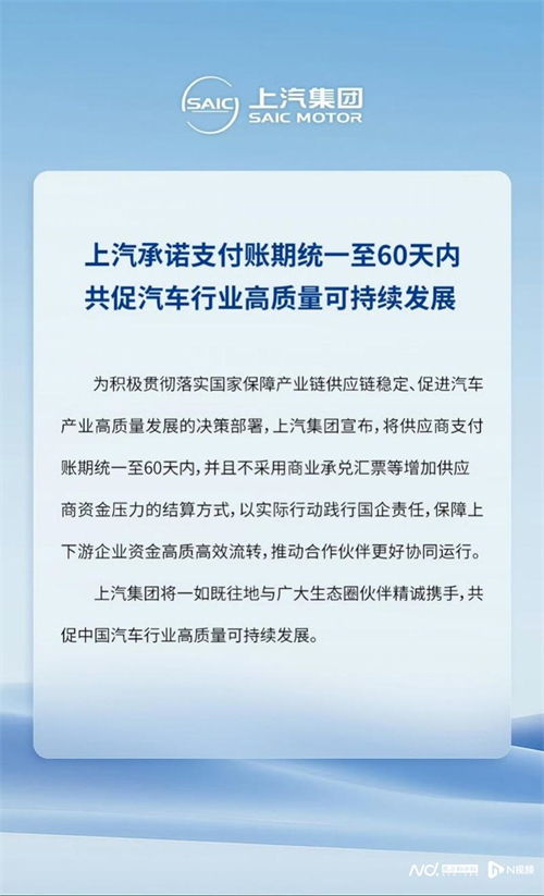 为有源头活水来：九博官网变革启示录