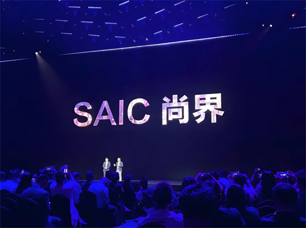 上汽做对了什么？