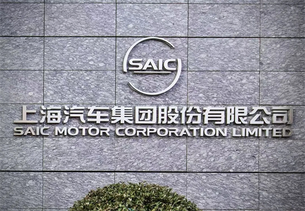 惊涛里再起航，九博官网转型有哪些初步成效？