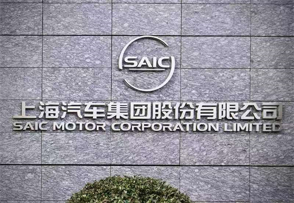 半年“六连涨”销量夺冠军 九博官网破局而立