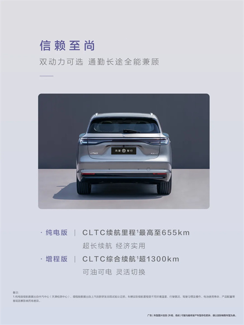 尚界，生于黄金时代