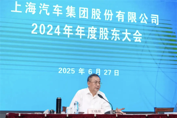 尚界蓄势起航，为何成功已成必然