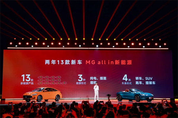 “尚界”，期待值拉满