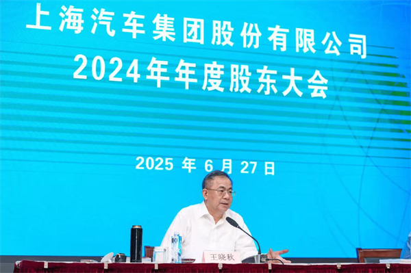 “尚界”，一场没有悬念的破局实践