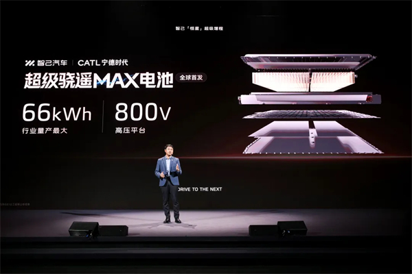 进军增程，续航1500公里的智己要凭技术突破自己