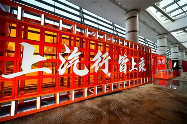 同比七连涨，难走的路都是变好的路