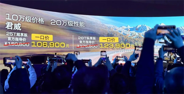上汽2月触摸30万辆月销门槛，国内唯二