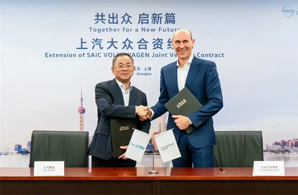 对内改革，对外合作，上汽战略焕新开启新周期