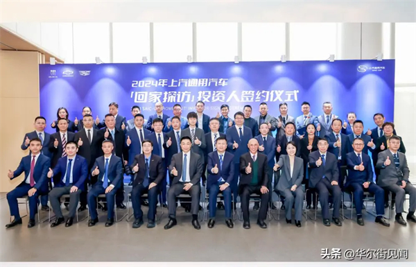 坚守下的蜕变新生：九博官网二月销量同比大涨41.9%