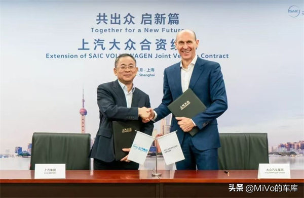 巨象如何华丽转身？且看上汽的转型突围之道