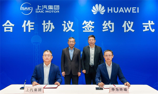 开放进取、持续突围，智能汽车时代上汽开始掌握主动权