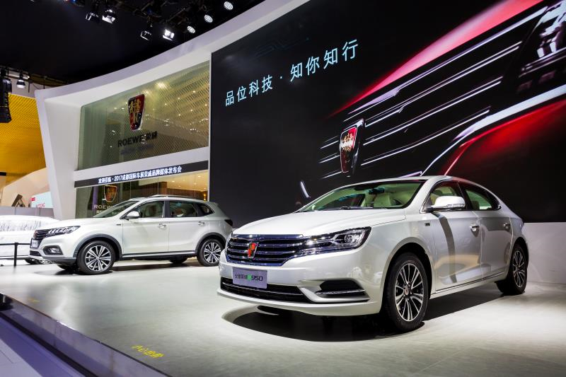 全新荣威950、荣威e950定义“高级轿车” 成都车展亮相售价16.88万起 互联网汽车上市一周年 系统升级带来颠覆式进化