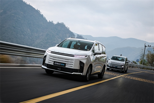 全球唯一10万级混动MPV——上汽大通 G50 混动上市，售价13.98万起