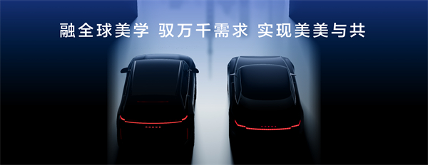 走进用户心，上汽最懂你