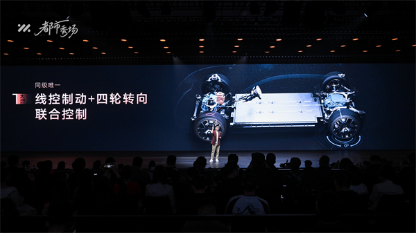 全新智己L6正式发布，预售权益价21.99万元~28.99万元 为都市精致出行而生