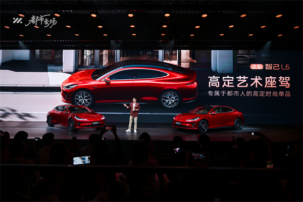 全新智己L6正式发布，预售权益价21.99万元~28.99万元 为都市精致出行而生
