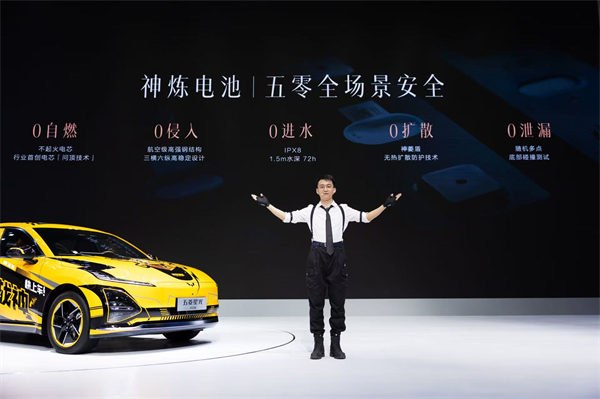 10.98万元起！五菱星光2025款开启预售，携手《和平精英》打造年轻人的智能实战利器！
