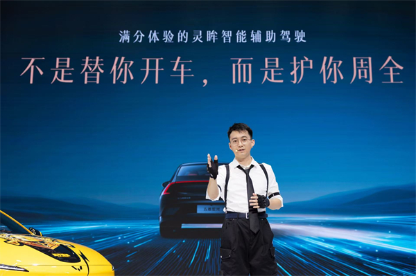 10.98万元起！五菱星光2025款开启预售，携手《和平精英》打造年轻人的智能实战利器！