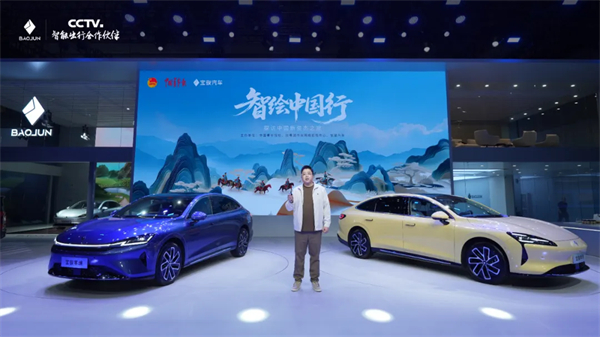 置换一口价12.58万元起，宝骏享境携手宝骏全球品牌代言人龚俊正式上市！