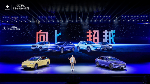 科技以民为本，上汽通用五菱全面进化“人民的电智神车”