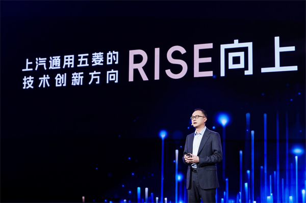 科技以民为本，上汽通用五菱全面进化“人民的电智神车”