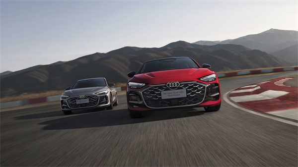 全新上汽奥迪A5L Sportback开启预售，限时臻享26万起