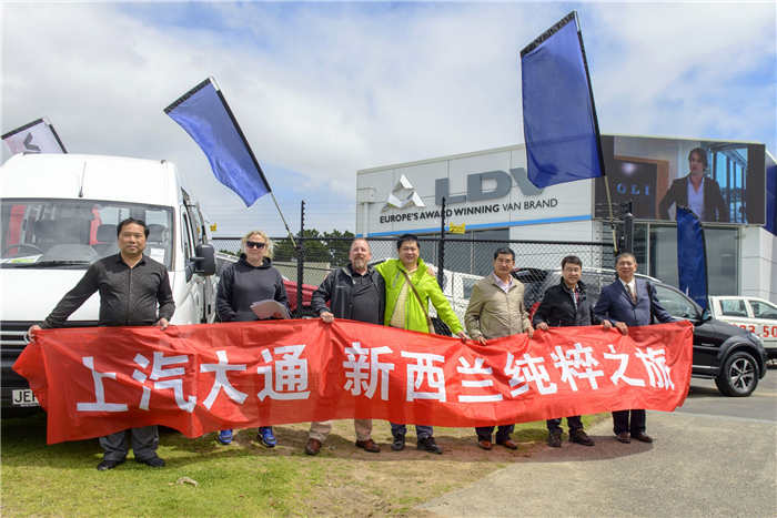 重承诺守信用彰显国际品牌可信赖形象，全球战略发达国家市场成亮点