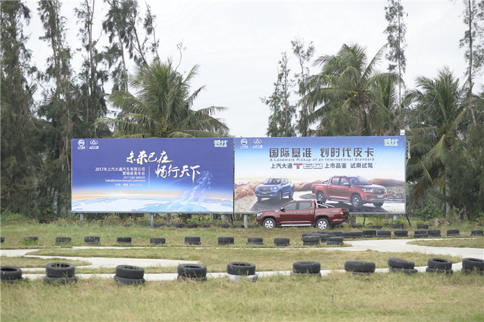 深度解析“划时代皮卡”，看T60如何演绎皮卡新世代
