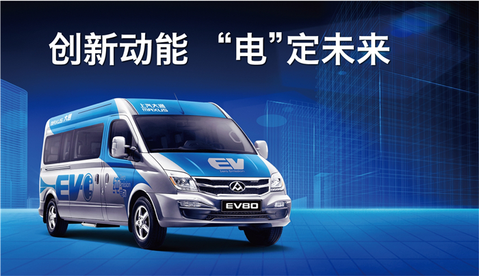 国内首个获得欧洲“E”字头认证电池，为这家车企竖起大拇指