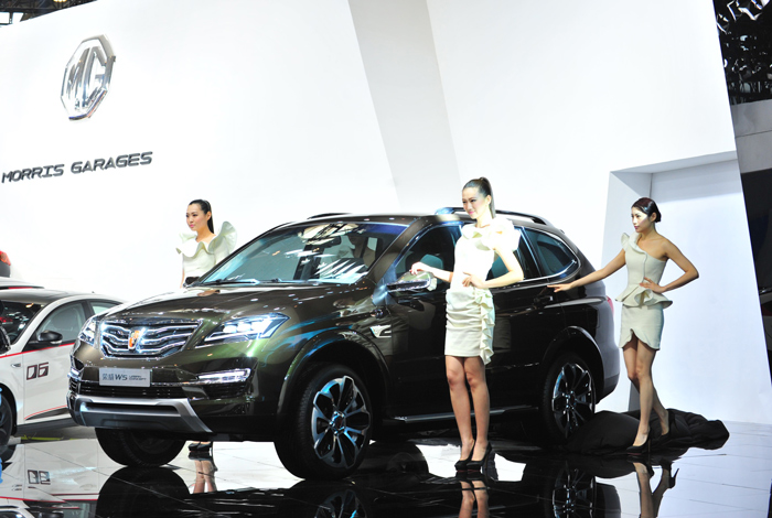 更时尚、更科技、更实用 “新一代跨领域专业SUV”荣威W5 Urban Concept全球首发